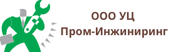 Главная